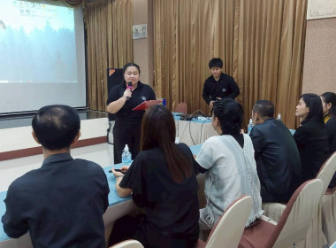 โครงการอบรมเจ้าหน้าที่ผู้ปฏิบัติงานสหกรณ์ในพื้นที่โครงการพัฒนาพื้นที่สูงอย่างยั่งยืน ... พารามิเตอร์รูปภาพ 62